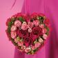 Heart pomander