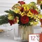 Medium cylinder centerpiece